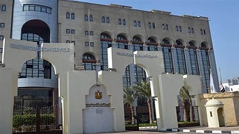 هيئه الاستعلامات