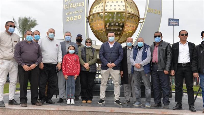 ميدان مدينة أجا