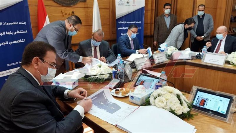 محافظ القليوبية يوقع