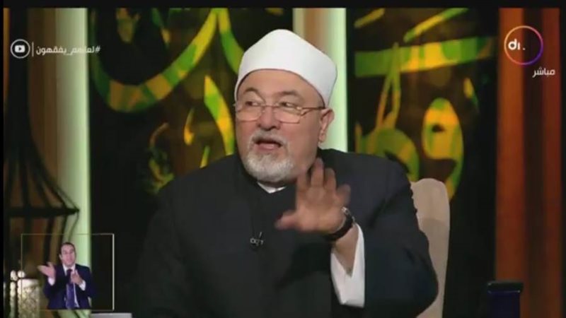 الشيخ خالد الجندي