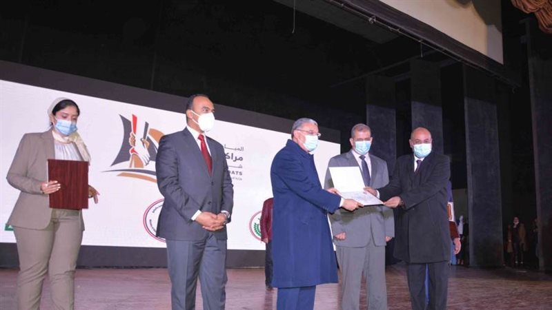 بوابة روز اليوسف