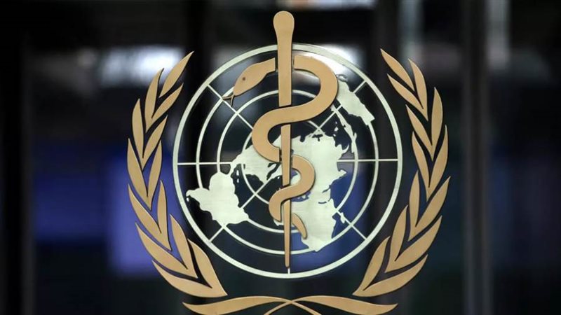 منظمة الصحة العالمية