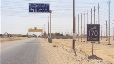 غلق طريق القصير اتجاه قفط لوجود سيول