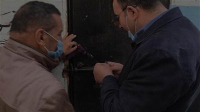 غلق وتشميع 16 مركزا للدروس الخصوصية بالبحيرة