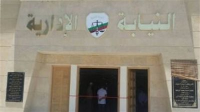 بالمستندات.. إحالة مديرة تعليم مصر الجديدة و11 من مساعديها للمحاكمة التأديبية