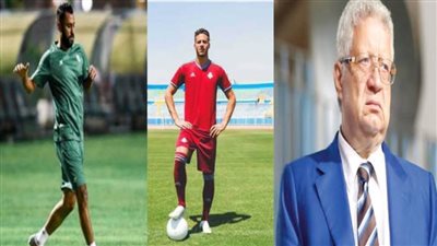 حصاد 2020| انتصارات وانكسارات.. أبرز الأحداث الرياضية هذا العام