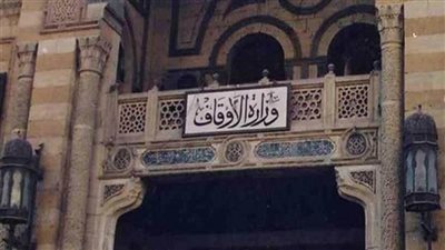 أوقاف الإسكندرية تعلن ضوابط التعامل مع الموجة الثانية لـ