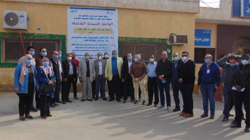 لقطة تذكارية