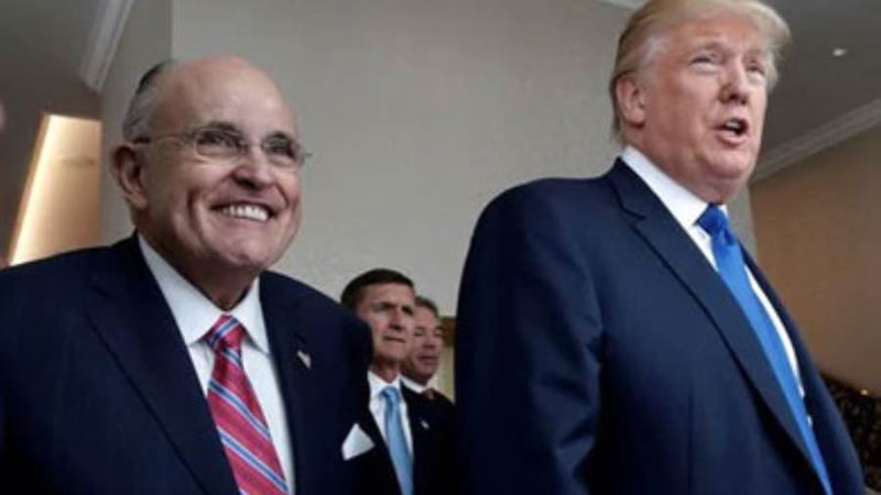 وترامب وجولياني