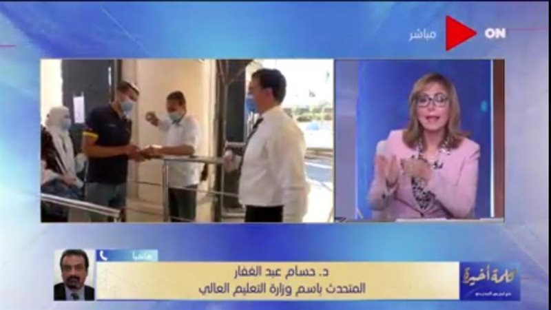 مداخلة د. حسام عبدالغفار