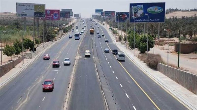 انقشاع الشبورة