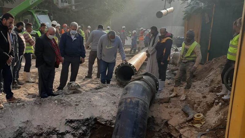 ماسورة المياه