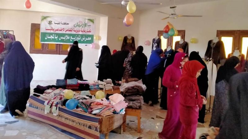 بوابة روز اليوسف