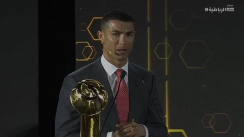 كرستيانو رونالدو