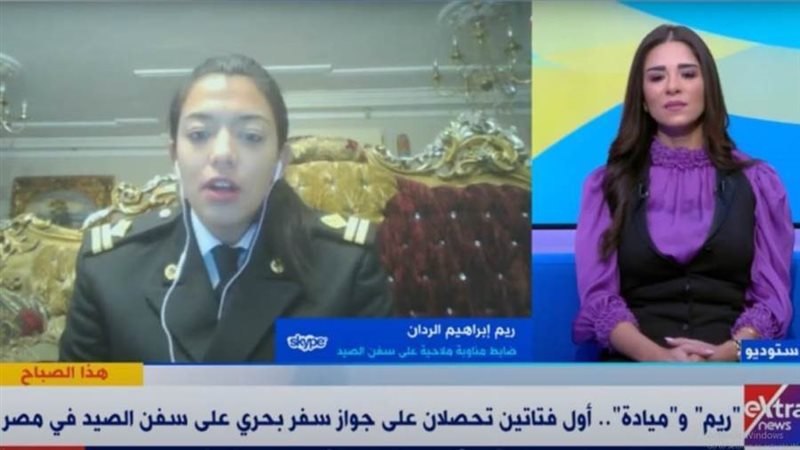 برنامج هذا الصباح