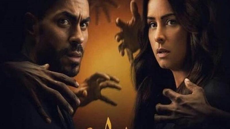 مسلسل جمال الحريم