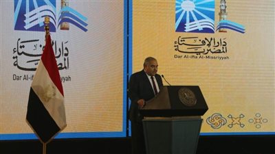 رئيس المحكمة الدستورية بمؤتمر الإفتاء: حب مصر فرض عين على كل مصري