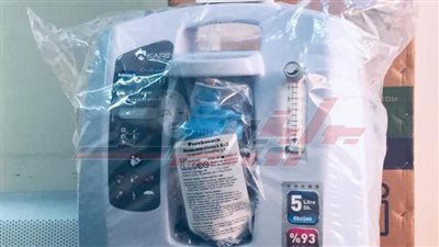 مستقبل وطن يتبرع ب3 أجهزة لتوليد الأكسجين ومستلزمات طبية لمواجهة كورونا بكفر الشيخ