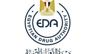 الدواء: تعاون علمي مع صيدلة 