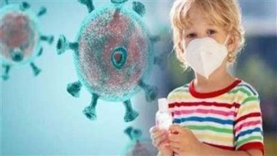 ما هي أعراض السلالة الجديدة لفيروس كورونا لدى الأطفال؟