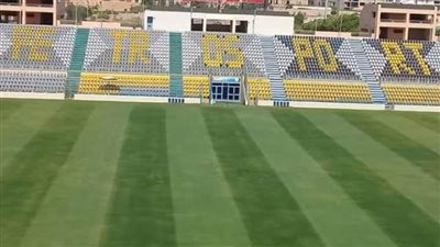 رسميًا.. الزمالك وإنبي على بتروسبورت 