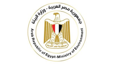 وزارة البيئة: إلغاء الاحتفالات بالمحميات المركزية للقيام بأعمال صيانة طارئة بها