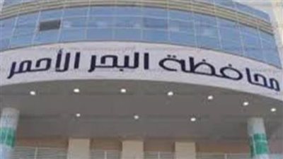 إعادة فتح طريق القصير- قفط أمام الحركة المرورية بعد تحسن الأحوال الجوية