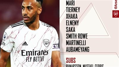 «النني» أساسيًا مع أرسنال في مواجهة برايتون بالبريميرليج