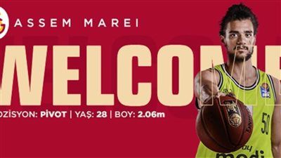 جالطة سراي التركي يعلن تعاقده مع عاصم مرعي