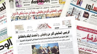 نشاط الرئيس السيسي يتصدر اهتمامات صحف القاهرة