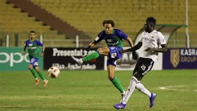 الجونة يستضيف المقاصة بدوري وي المصري