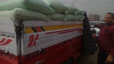 ضبط  سيارة محملة بـ60 شيكارة دقيق بلدي مدعم بالفشن