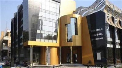 شاهد| لائحة عقوبات اتحاد الكرة لموسم 20/21