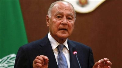 أبو الغيط يدين تفجير مطار عدن