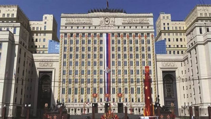 الدفاع الروسيه