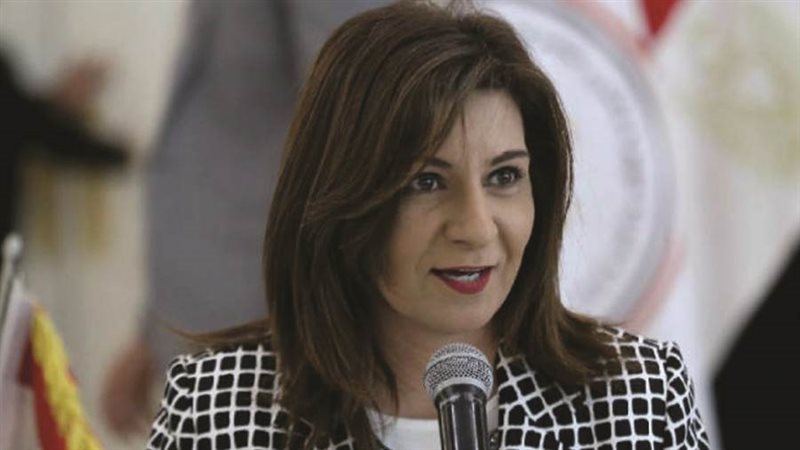 السفيرة نبيلة مكرم