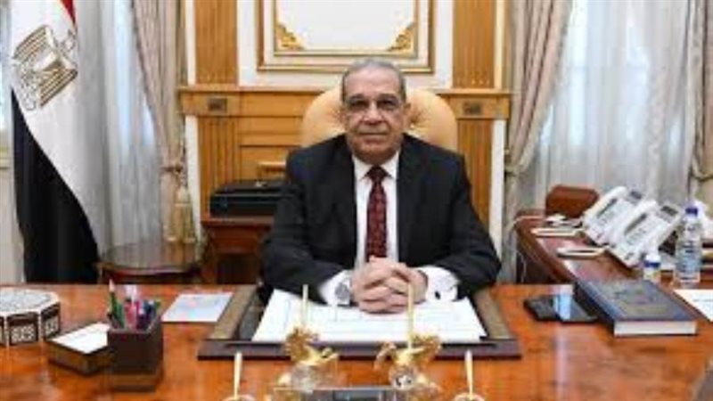 وزير الدولة للإنتاج
