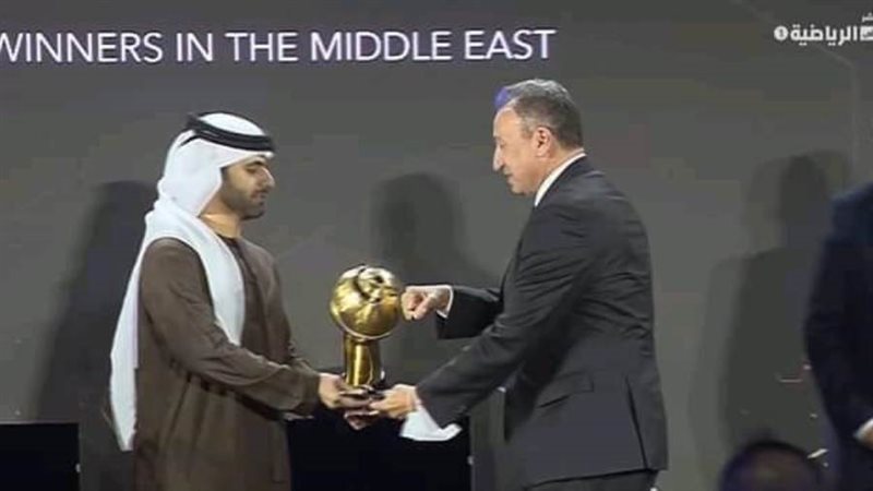 تسلم الجائزة