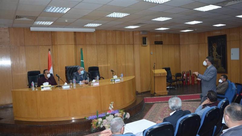 اجتماع المجلس الأعلى