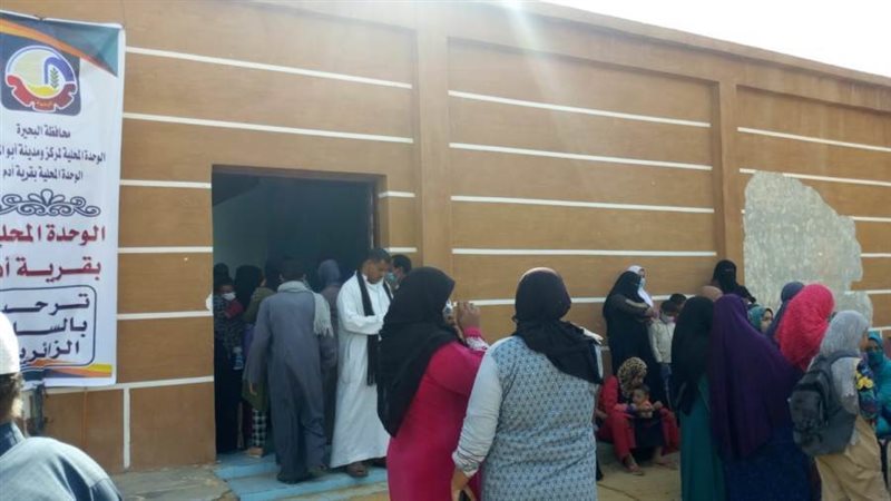 قافلة سكانية بقرية