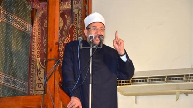 وزير الأوقاف