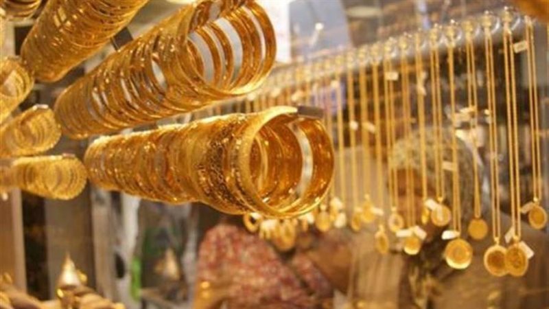 أسعار الذهب