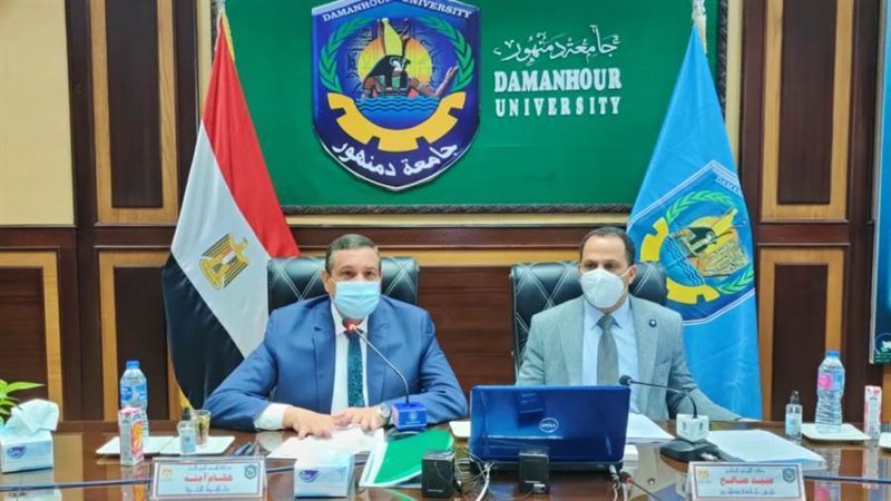 مجلس جامعة دمنهور