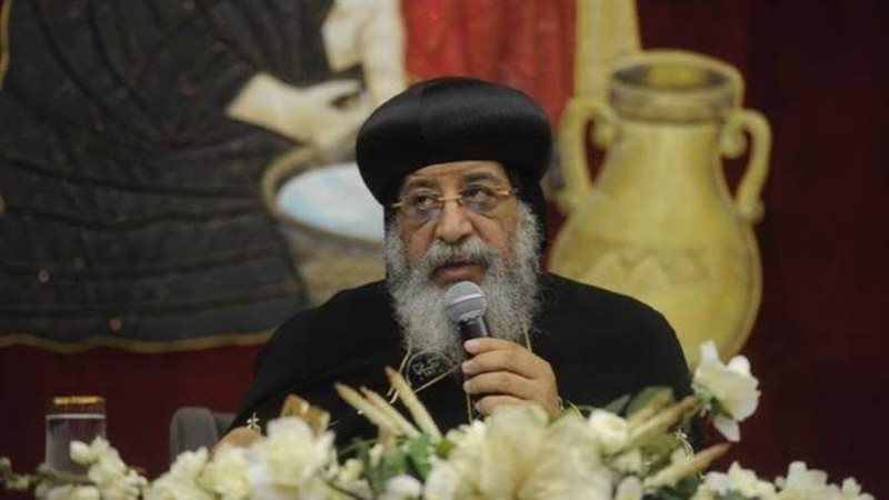 البابا تواضروس الثاني