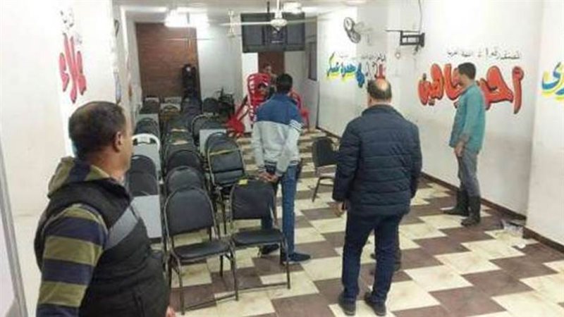 بوابة روز اليوسف