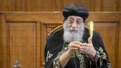 البابا تواضروس مهنئا بالعام الجديد: نثق بأننا جميعا في يد الله وكل ما يصنعه هو جيد