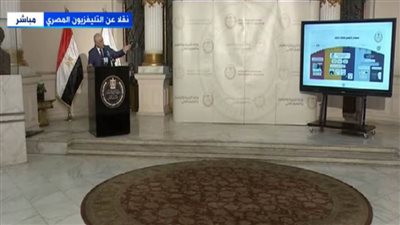 تعرف على أبرز القنوات والمنصات لاستكمال المناهج الدراسية