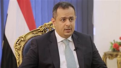 رئيس الوزراء اليمني: مليشيا الحوثي نفذت الهجوم على مطار عدن بصواريخ