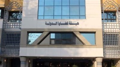  قضايا الدولة تهنئ البابا تواضروس بمناسبة حلول العام الجديد