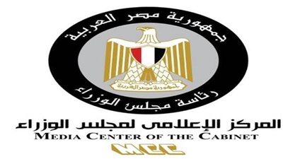 مجلس الوزراء يرصد حصاد قطاع السياحة والآثار خلال عام 2020